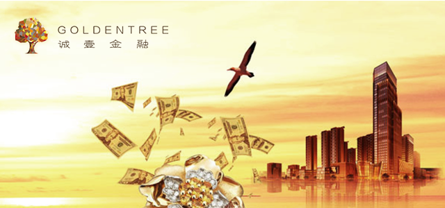 诚壹泰合（北京）科技有限公司